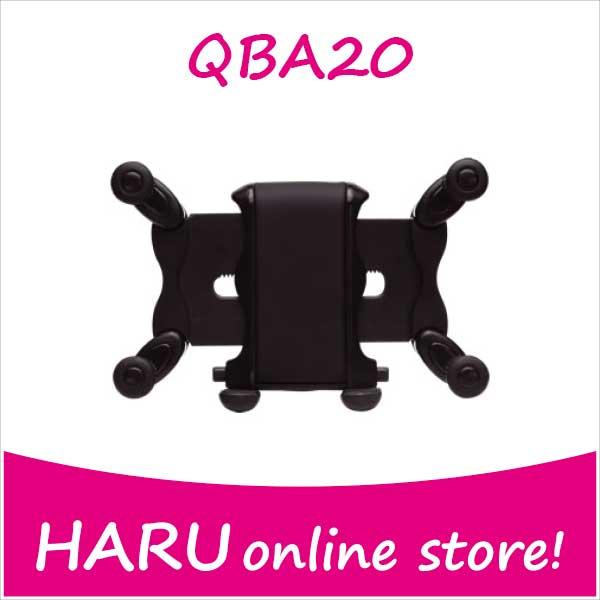 ビートソニック Q-BANキットシリーズ ホルダー QBA20 