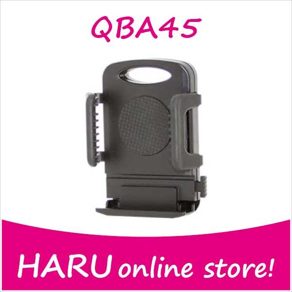 ビートソニック Q-BANキットシリーズ ホルダー  QBA45