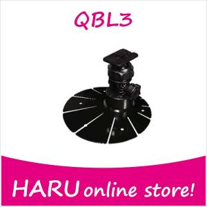 QBL3 ビートソニック スタンド BEAT-SONIC Kit
