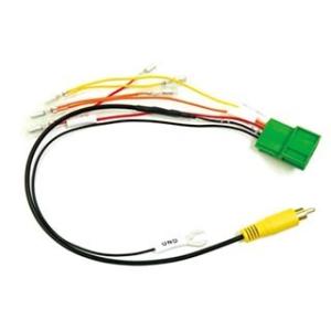 ビートソニック  映像出力アダプター　RMX-03  ホンダディーラーオプションリアモニターに市販ナ...