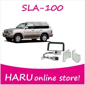 BeatーSonic（ビートソニック） 【 セルシオ 】ビートソニック MVX-24A