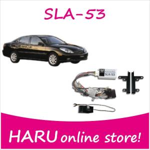 ビートソニック MVX-44A オーディオ ナビ交換キット クラウン180系