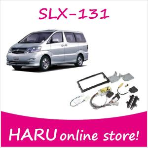 オーディオパネル　ビートソニックセット　17クラウン　木目パネル Yahoo!オークション -「17 クラウン ビートソニック」の落札相場・落札価格