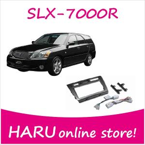 マークII 110 センターメーターパネル 黄色木目調塗装 : エアロ