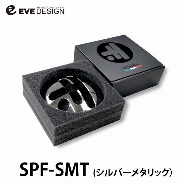 【フィアット500 AT車専用】イブデザイン シフトノブパネル「カラードーム」SPF-SMT / カ...