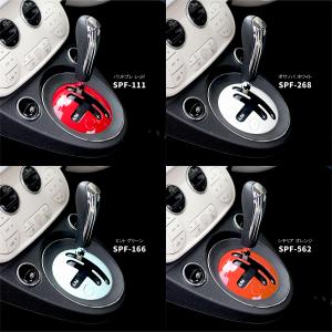 【イブデザイン オリジナル商品】フィアット50...の詳細画像2