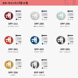 【イブデザイン オリジナル商品】フィアット50...の詳細画像4