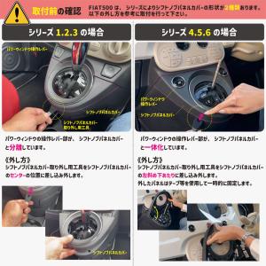 【イブデザイン オリジナル商品】フィアット50...の詳細画像5