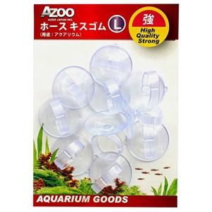 アズー AZOO ホースキスゴム Lサイズ 10個入