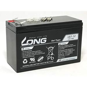 7Ah LONG ソーラー発電 高サイクル・長寿命 12V