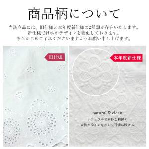 ペチパンツ レディース 着痩せ 細身 綿 コッ...の詳細画像2
