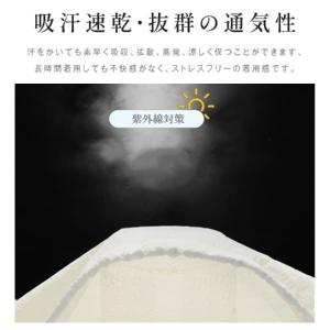 UVカットパーカー レディース メンズ 涼しい...の詳細画像2