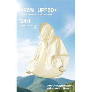 夏 UPF50+ 紫外線対策 UVカットパーカ...の詳細画像1