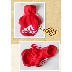 送料無料 アディドッグ(ADIDOG) ペット...の詳細画像3