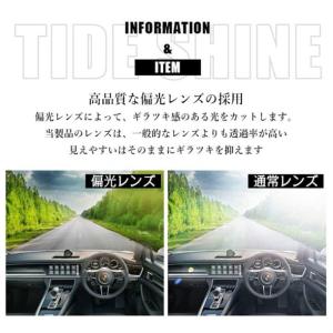 スポーツサングラス メンズ 偏光 調光 UVカ...の詳細画像1
