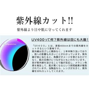 スポーツサングラス メンズ 偏光 調光 UVカ...の詳細画像4