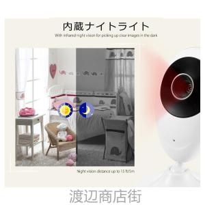見守りカメラ wifi不要 モニター付き ベビ...の詳細画像1