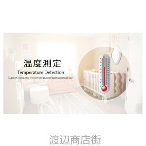 見守りカメラ wifi不要 モニター付き ベビ...の詳細画像2