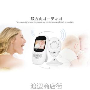 見守りカメラ wifi不要 モニター付き ベビ...の詳細画像3