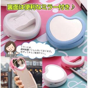 自撮りライト ハートの商品一覧 通販 Yahoo ショッピング