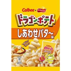 フリトレー ドラゴンポテトしあわせバター味 ４５ｇ  【12個セット】