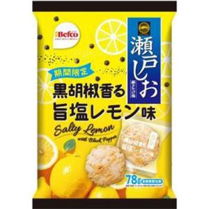栗山米菓 瀬戸しお黒胡椒香る旨塩レモン味 ７８ｇ 【12個セット】