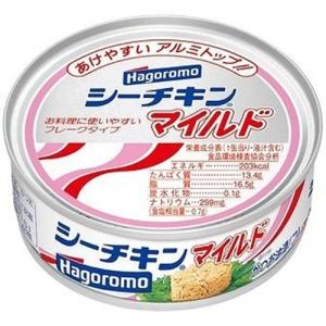 はごろもフーズ シーチキン マイルド 70g×12缶の商品画像