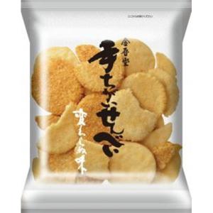 金吾堂 手ちがい煎餅 200g