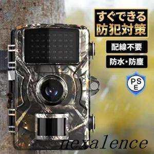 新品未使用　Blazevideo トレイルカメラ A280W 楽天市場】Blazevideo トレイルカメラ A280W 1296P人感センサー