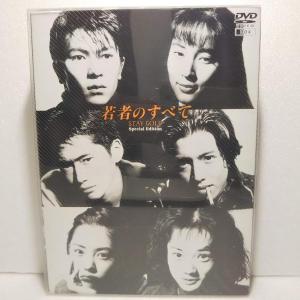 全巻セット【中古】DVD▼PRICELESS プライスレス あるわけねぇだろ、んなもん!(6枚セット)第1話～第10話 最終 レンタル落ち Amazon.co.jp: PRICELESS ~あるわけねぇだろ、んなもん
