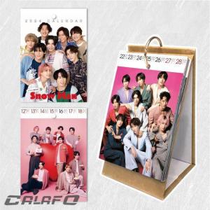 Snow Man 公式カレンダー 2025-2026 Snow Man オフィシャルカレンダー 2025.04-2026.03』3月27日発売
