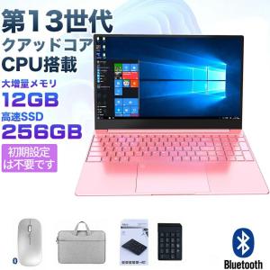 【美品】i5 LIFEBOOK UH08/E3 Intel xe GPU搭載！ 美品】i5 LIFEBOOK UH08/E3 Intel xe GPU搭載！ - メルカリ