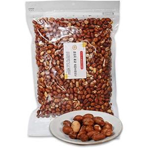 ピーナッツ 落花生 ナッツ 無塩 素焼き  豆菓子 peanuts