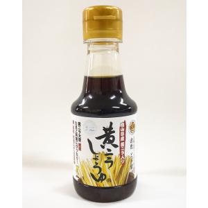 黄ニラしょうゆ　150ｍｌ