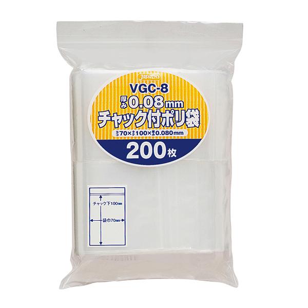 {5ケース以上特別価格（事業者限定）}VGC-8　ジャパックス　ポリ袋　LDPE　透明　70mm×1...