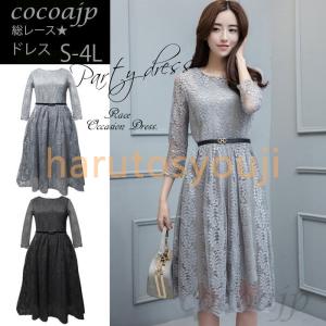 きちんとワンピースの商品一覧 通販 Yahoo ショッピング