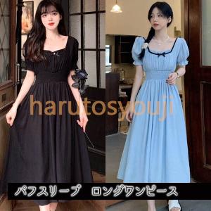 アイドル ドレス 衣装 ワンピース の商品一覧 ワンピース チュニック ファッション 通販 Yahoo ショッピング