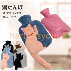 かわいい湯たんぽカバーの商品一覧 通販 Yahoo ショッピング