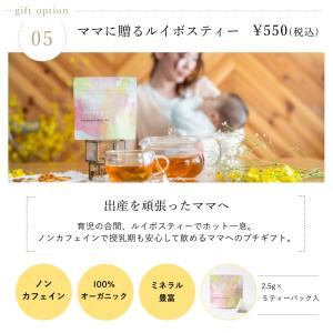 出産祝い 男の子 女の子 |スタイ &ブランケ...の詳細画像4