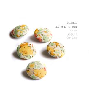 《直径20ミリ》リバティ クレアオード 仕立て ...の商品画像