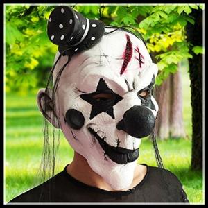 ピエロ お面 コスプレ衣装 の商品一覧 楽器 手芸 コレクション 通販 Yahoo ショッピング