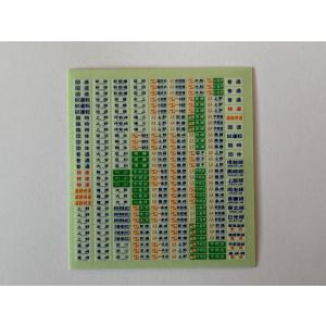 汎用方向幕ステッカー(185系)/8枚組み : はるを製作所 - 通販 - Yahoo