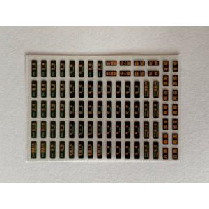 E217系方向幕(鎌倉/幕) : はるを製作所 - 通販 - Yahoo!ショッピング