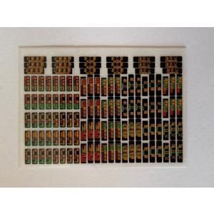 キハ110方向幕インレタ(3)(LED) : はるを製作所 - 通販 - Yahoo