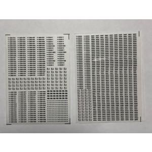 415系方向幕(常磐線/鋼製車) : はるを製作所 - 通販 - Yahoo!ショッピング