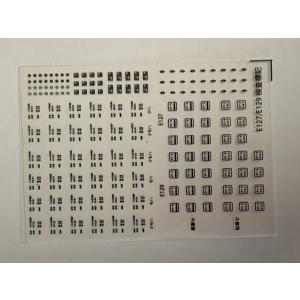 701系E721系検査標記インレタ : はるを製作所 - 通販 - Yahoo!ショッピング