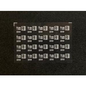 16番201系方向幕ステッカー(豊田) : はるを製作所 - 通販 - Yahoo