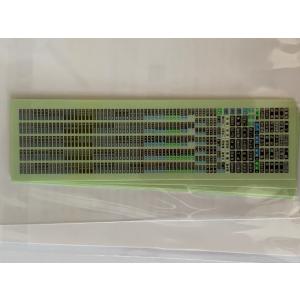 グリーンマックス 30323 東急電鉄2020系（田園都市線・新ロゴ）基本4両