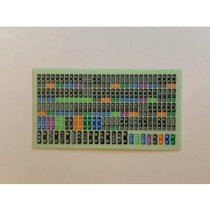 汎用方向幕ステッカー(185系)/8枚組み : はるを製作所 - 通販 - Yahoo