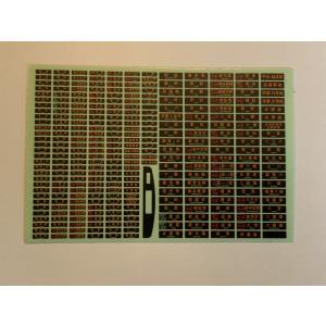 常磐線415系 側面方向幕 常磐線415系 側面方向幕 常磐線415系 側面方向幕 415系